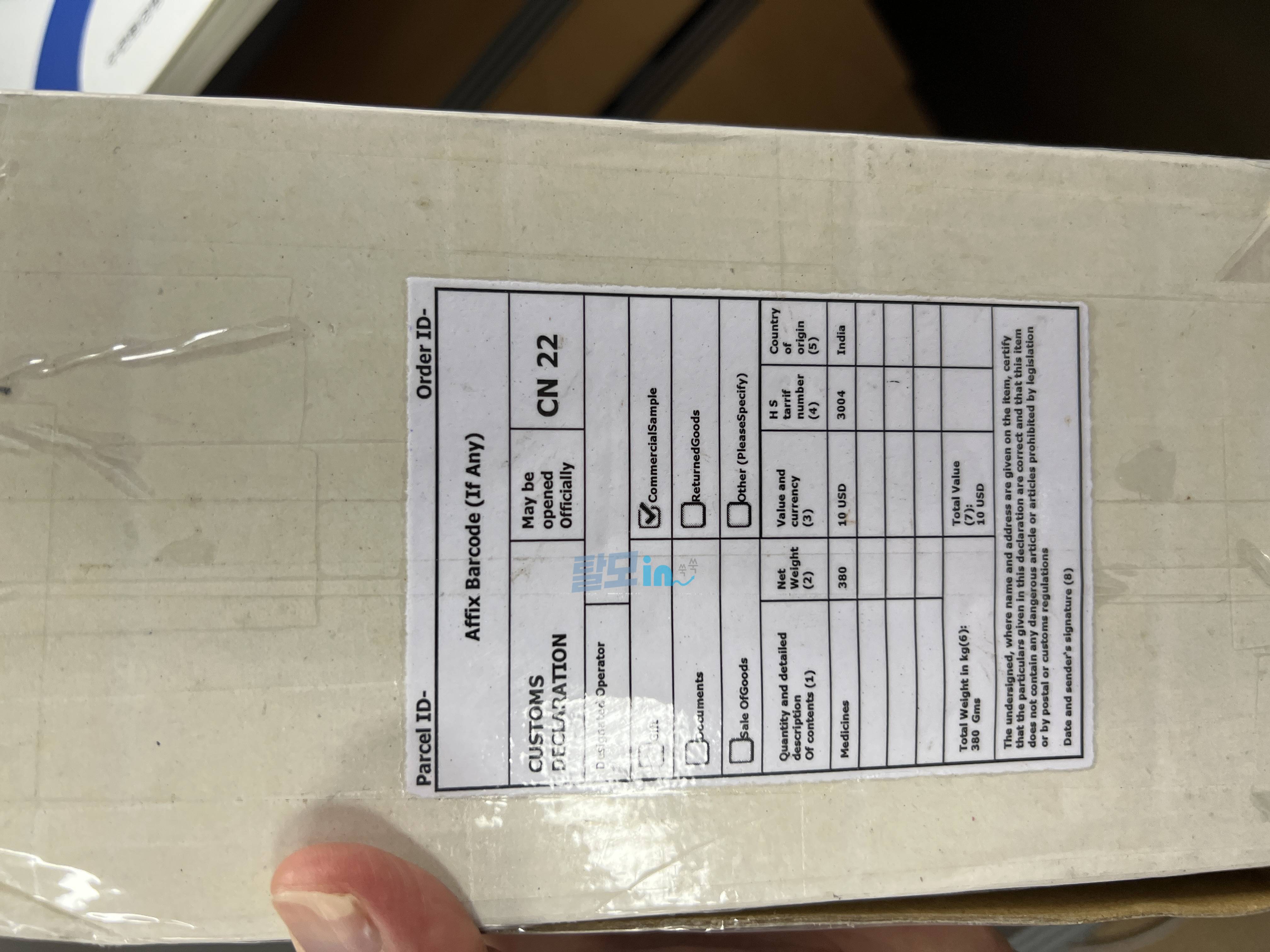 Finalo 1mg photo review